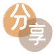开封花呗24小时在线套微信_蚂蚁信用卡怎么提现出来_信用卡提现靠谱商家_信用卡网